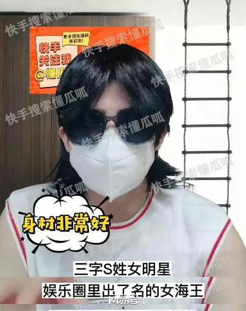 吃瓜搞笑娱乐圈小说,娱乐圈的甜蜜陷阱